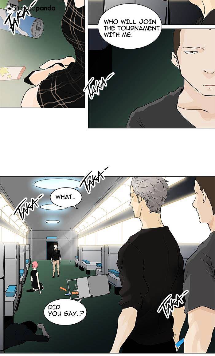 Tower of God, Chapter 197 image 02